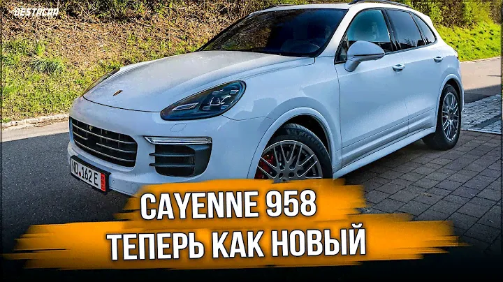 Восстанавливаем Porsche Cayenne Diesel S